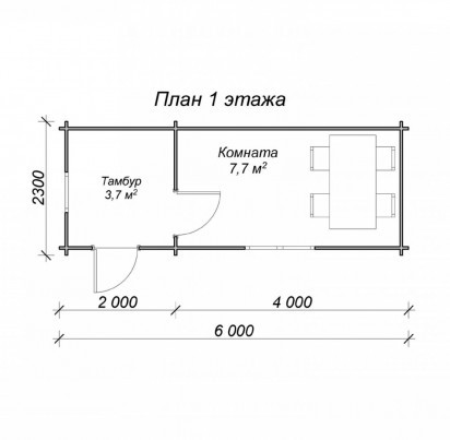 Хозблок "Ларго" 6000х2300 мм